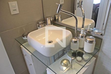 Apartamento à venda com 54m², 2 quartos e 1 vagaBanheiro