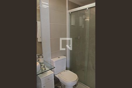 Apartamento à venda com 54m², 2 quartos e 1 vagaBanheiro