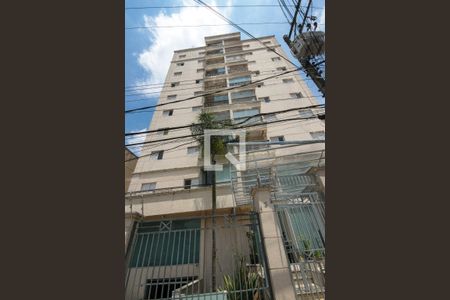 Apartamento à venda com 91m², 2 quartos e 2 vagasFachada