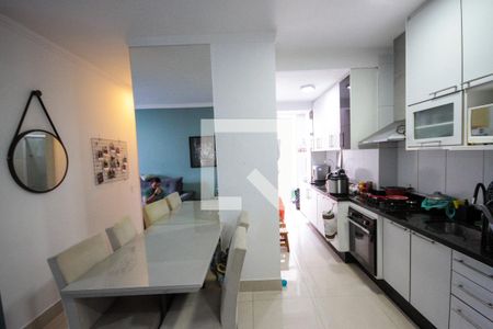 Apartamento à venda com 91m², 2 quartos e 2 vagasSala de Jantar