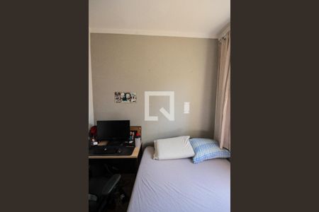 Apartamento à venda com 91m², 2 quartos e 2 vagasQuarto