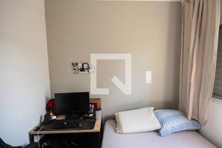 Apartamento à venda com 91m², 2 quartos e 2 vagasQuarto
