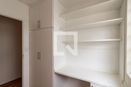 Casa para alugar com 200m², 3 quartos e 3 vagasEscritório da Suíte