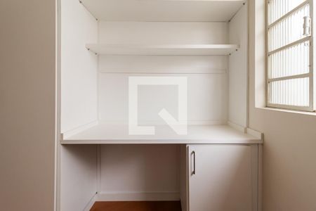 Casa para alugar com 200m², 3 quartos e 3 vagasEscritório da Suíte