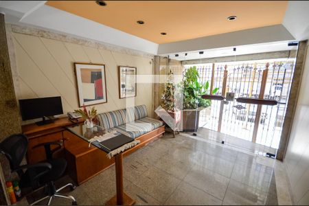Apartamento à venda com 156m², 3 quartos e 1 vagaHall
