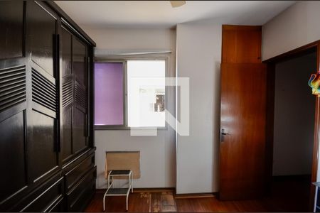 Apartamento à venda com 156m², 3 quartos e 1 vagaQuarto 1