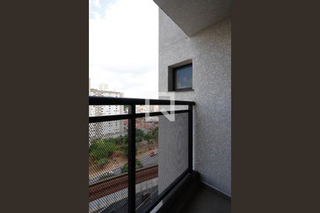 Sacada de apartamento para alugar com 2 quartos, 49m² em Vila Dom Pedro Ii, São Paulo