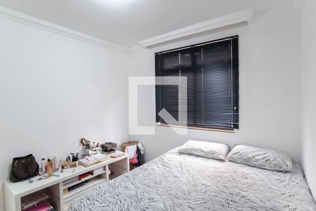 Apartamento à venda com 270m², 4 quartos e 2 vagasQuarto 2