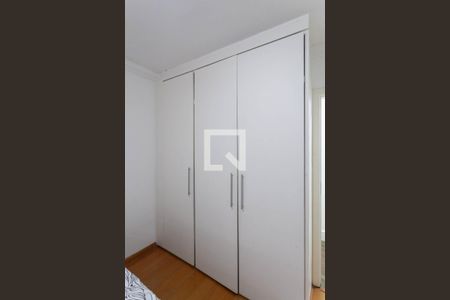 Apartamento à venda com 270m², 4 quartos e 2 vagasQuarto 2