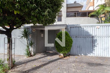 Apartamento à venda com 270m², 4 quartos e 2 vagasFachada