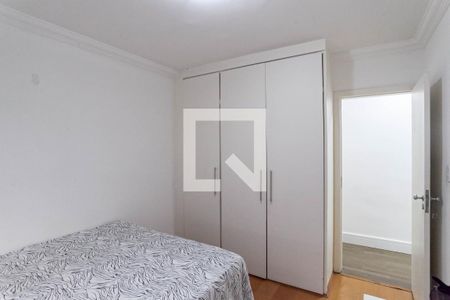 Apartamento à venda com 270m², 4 quartos e 2 vagasQuarto 2