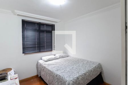 Apartamento à venda com 270m², 4 quartos e 2 vagasQuarto 2