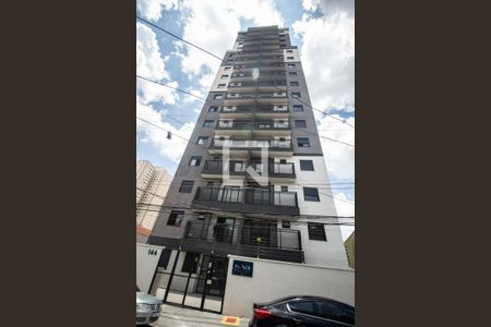 Apartamento para alugar com 49m², 2 quartos e sem vagaFachada