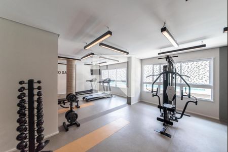 Apartamento para alugar com 37m², 2 quartos e sem vaga Apartamento para alugar com 37m², 2 quartos e sem vagaAcademia