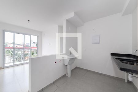 Apartamento para alugar com 37m², 2 quartos e sem vaga Apartamento para alugar com 37m², 2 quartos e sem vagaCozinha - Lavanderia Integrada