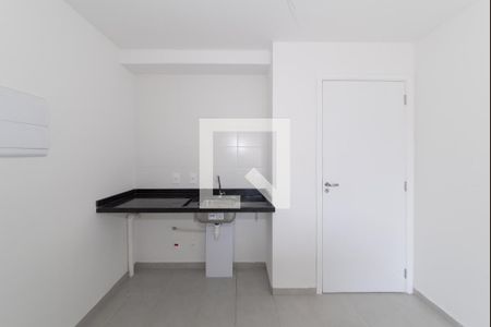 Apartamento para alugar com 37m², 2 quartos e sem vaga Apartamento para alugar com 37m², 2 quartos e sem vagaCozinha - Lavanderia Integrada