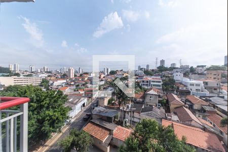 Apartamento para alugar com 37m², 2 quartos e sem vaga Apartamento para alugar com 37m², 2 quartos e sem vagaQuarto 1 - Vista