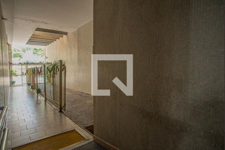 Apartamento à venda com 54m², 1 quarto e sem vaga Apartamento à venda com 54m², 1 quarto e sem vagaÁrea comum - Hall de Entrada