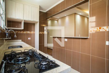 Apartamento à venda com 54m², 1 quarto e sem vaga Apartamento à venda com 54m², 1 quarto e sem vagaCozinha