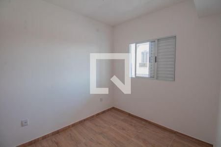 Apartamento à venda com 48m², 1 quarto e sem vaga Apartamento à venda com 48m², 1 quarto e sem vagaQuarto