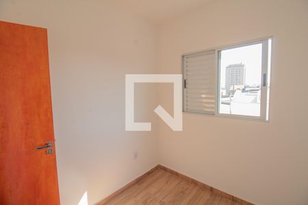 Apartamento à venda com 48m², 1 quarto e sem vaga Apartamento à venda com 48m², 1 quarto e sem vagaQuarto 2