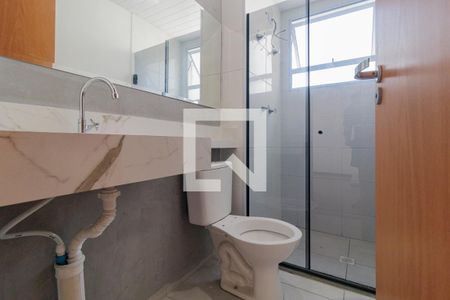 Apartamento à venda com 43m², 2 quartos e sem vagaBanheiro