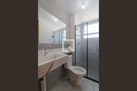 Apartamento à venda com 43m², 2 quartos e sem vagaBanheiro