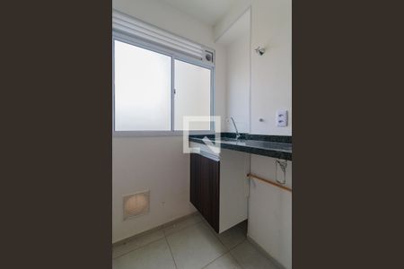 Apartamento à venda com 43m², 2 quartos e sem vagaÁrea de Serviço