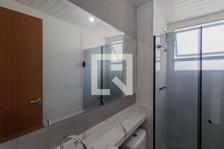 Apartamento à venda com 43m², 2 quartos e sem vagaBanheiro