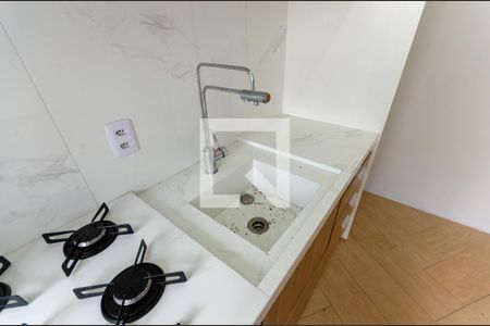 Apartamento à venda com 44m², 2 quartos e 1 vagaCozinha