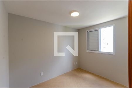 Apartamento à venda com 44m², 2 quartos e 1 vagaQuarto 2