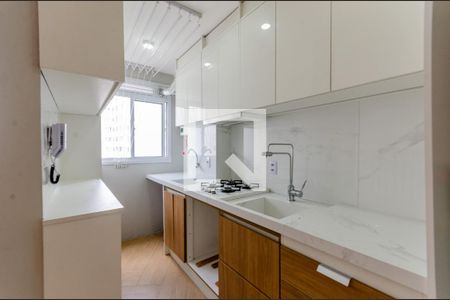 Apartamento à venda com 44m², 2 quartos e 1 vagaCozinha