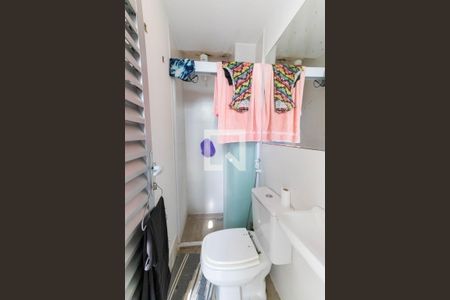 Apartamento à venda com 240m², 3 quartos e 2 vagasBanheiro de serviço