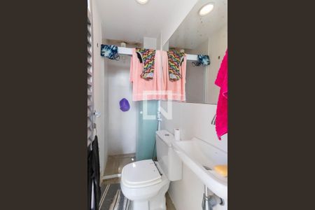 Apartamento à venda com 240m², 3 quartos e 2 vagasBanheiro de serviço