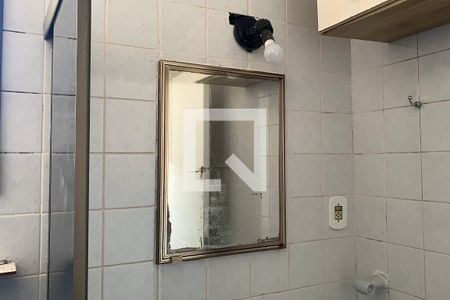 Apartamento para alugar com 50m², 1 quarto e 1 vagaBanheiro 