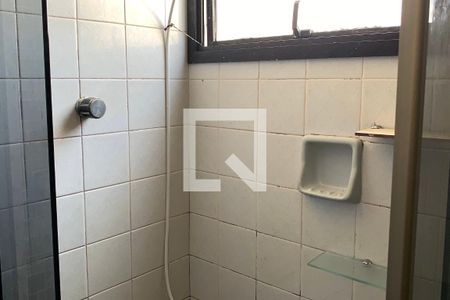Apartamento para alugar com 50m², 1 quarto e 1 vagaBanheiro 