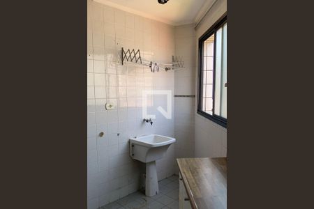 Apartamento para alugar com 50m², 1 quarto e 1 vagaLavanderia 