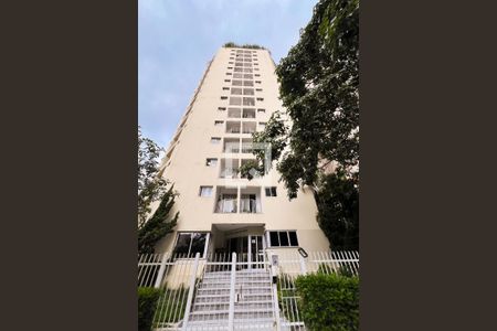 Apartamento à venda com 35m², 1 quarto e 1 vagaFachada