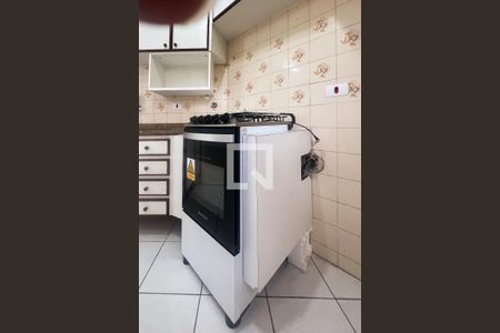 Apartamento à venda com 35m², 1 quarto e 1 vagaCozinha