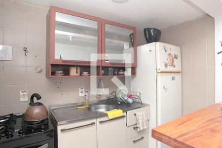Apartamento à venda com 79m², 1 quarto e sem vagaCozinha