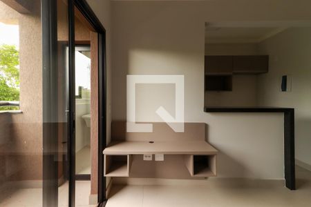 Sala de apartamento para alugar com 1 quarto, 45m² em Jardim Recreio , Ribeirão Preto