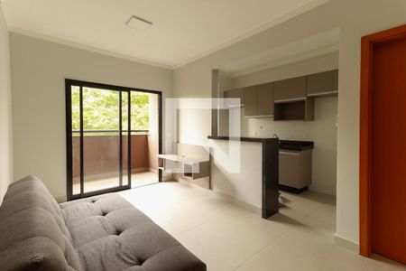 Sala de apartamento para alugar com 1 quarto, 45m² em Jardim Recreio , Ribeirão Preto