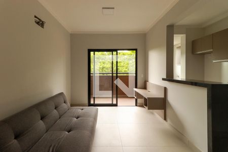 Sala  de apartamento para alugar com 1 quarto, 45m² em Jardim Recreio , Ribeirão Preto