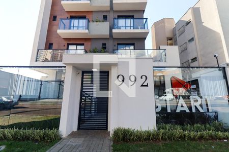 Apartamento para alugar com 18m², 1 quarto e sem vagaFachado do condomínio