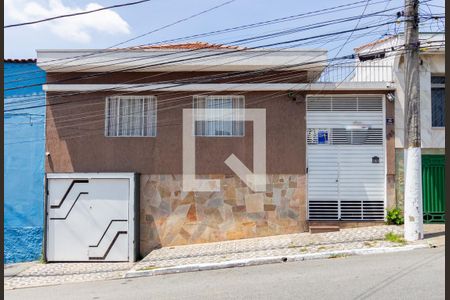 Casa à venda com 188m², 3 quartos e 2 vagas Casa à venda com 188m², 3 quartos e 2 vagasFachada