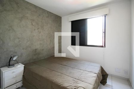 Quarto  de apartamento para alugar com 1 quarto, 41m² em Vila Nova Conceição, São Paulo