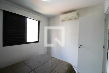 Quarto  de apartamento para alugar com 1 quarto, 41m² em Vila Nova Conceição, São Paulo