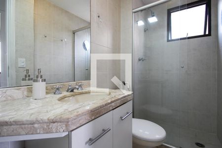 Apartamento para alugar com 41m², 1 quarto e 1 vagaBanheiro 