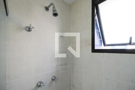 Apartamento para alugar com 41m², 1 quarto e 1 vagaBanheiro 