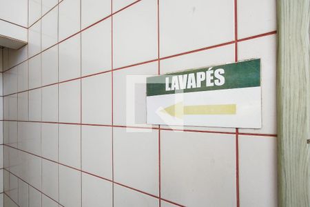 Apartamento para alugar com 38m², 1 quarto e 1 vaga Apartamento para alugar com 38m², 1 quarto e 1 vagaDucha